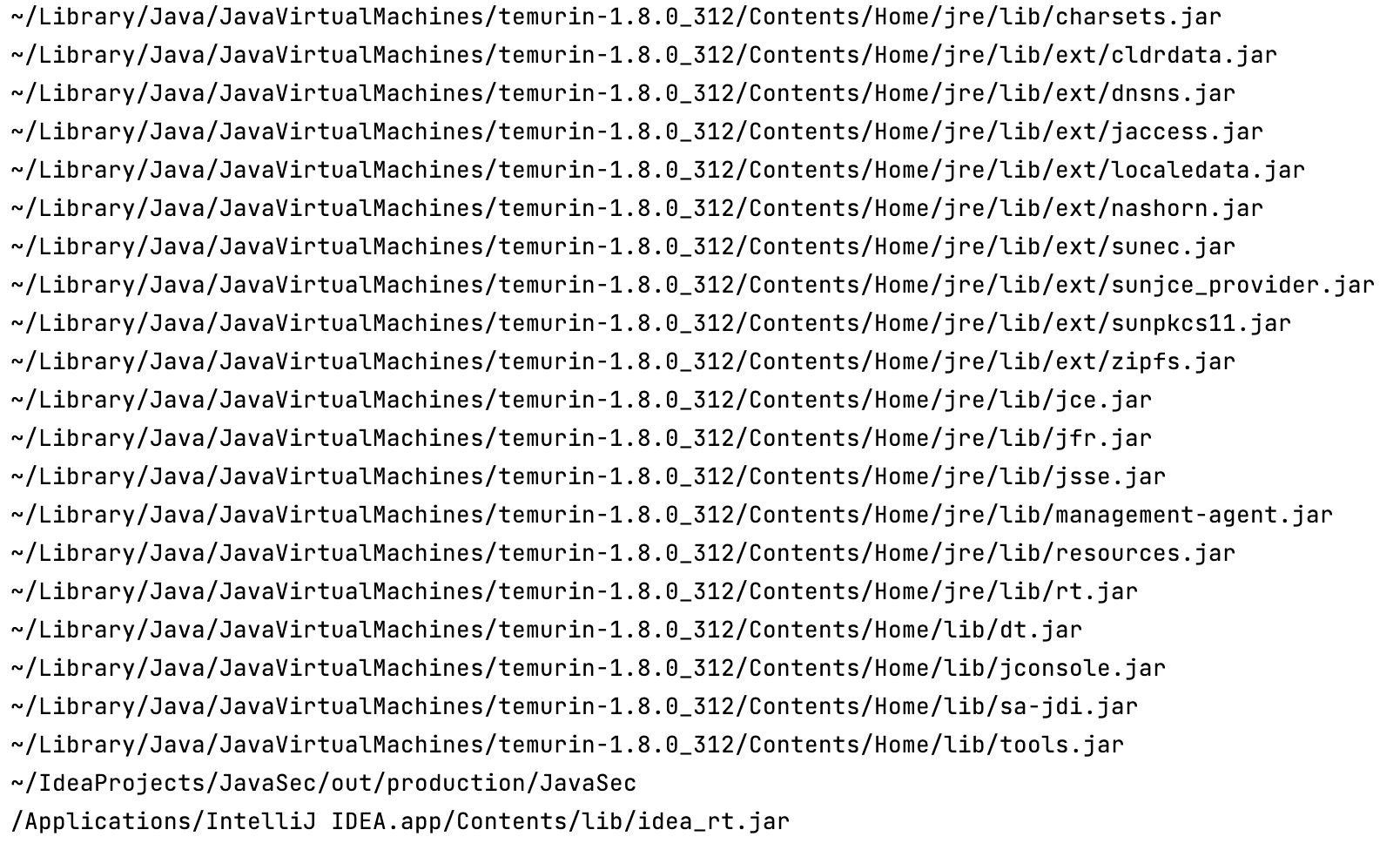 Figure 14: java.class.path目录