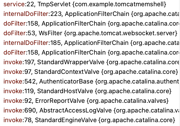 Figure 7: service()调用栈